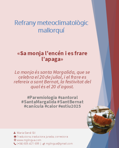 La monja l'encén i el frare l'apaga